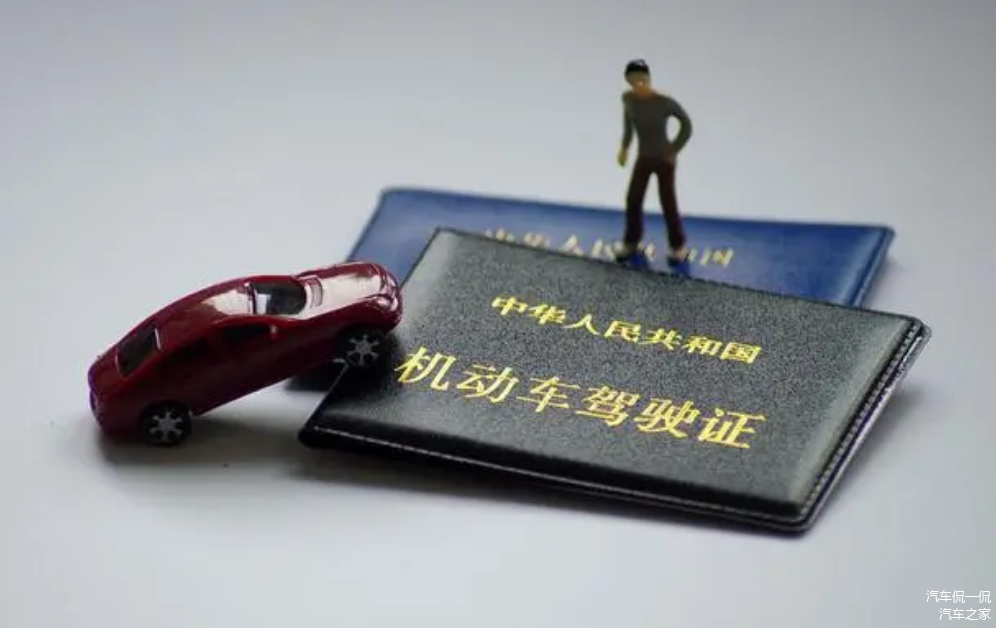 按揭車抵押貸款怎么辦理(按揭車做抵押貸款)？ (http://www.ssksuo.cn/) 知識問答 第4張