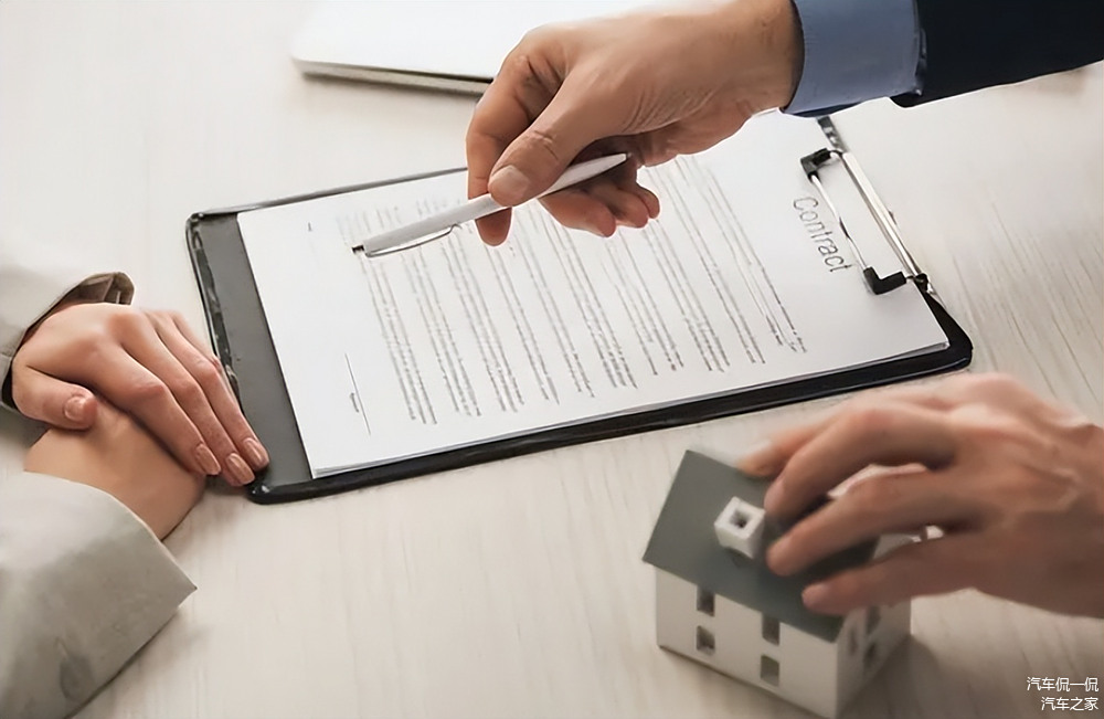 按揭車抵押貸款怎么辦理(按揭車做抵押貸款)？ (http://www.ssksuo.cn/) 知識問答 第6張