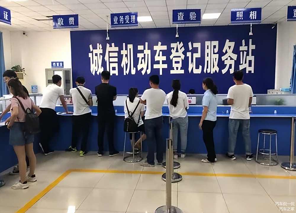 按揭車抵押貸款怎么辦理(按揭車做抵押貸款)？ (http://www.ssksuo.cn/) 知識問答 第7張