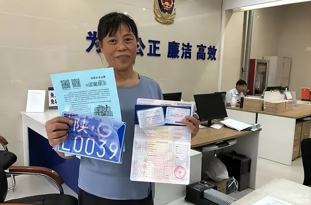 按揭車抵押貸款怎么辦理(按揭車做抵押貸款)？ (http://www.ssksuo.cn/) 知識問答 第8張