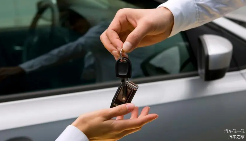 按揭車抵押貸款怎么辦理(按揭車做抵押貸款)？ (http://www.ssksuo.cn/) 知識問答 第10張