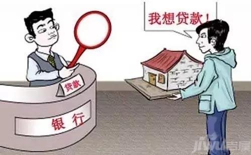 辦理汽車抵押貸款需要注意什么(抵押車貸需要什么)？ (http://www.ssksuo.cn/) 知識問答 第1張