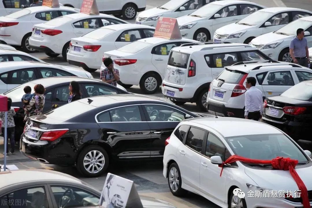 抵押貸款車(chē)輛可以買(mǎi)嗎(抵押貸款買(mǎi)的車(chē)可以賣(mài)嗎)？ (http://www.ssksuo.cn/) 知識(shí)問(wèn)答 第2張