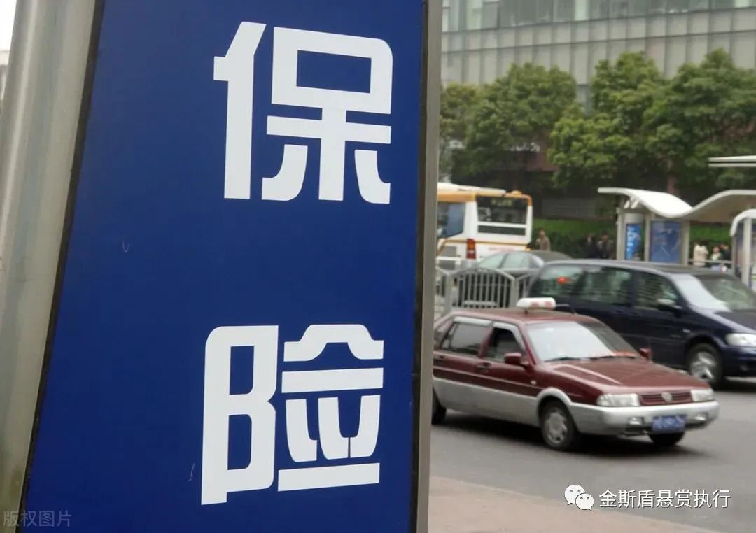 抵押貸款車(chē)輛可以買(mǎi)嗎(抵押貸款買(mǎi)的車(chē)可以賣(mài)嗎)？ (http://www.ssksuo.cn/) 知識(shí)問(wèn)答 第4張