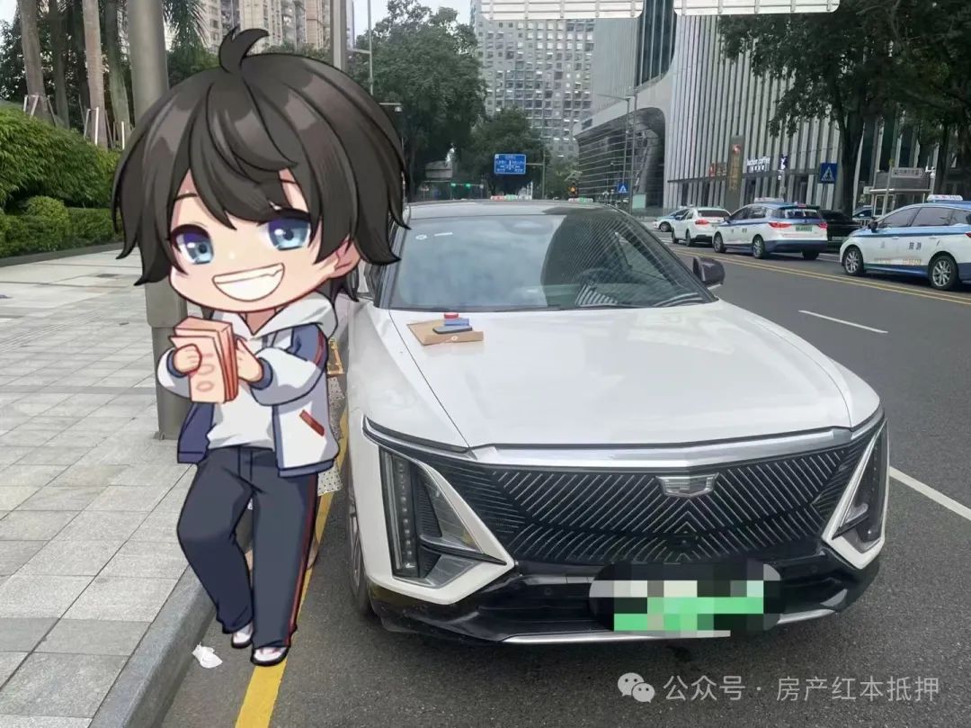 車抵貸抵押借款(抵押貸車輛)？ (http://www.ssksuo.cn/) 知識問答 第1張