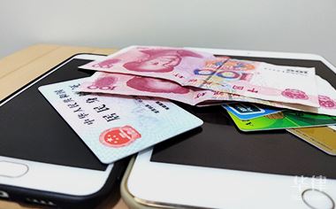 把車輛抵押貸款給銀行貸款(貸款抵押車輛銀行能查到嗎)？ (http://www.ssksuo.cn/) 知識問答 第1張