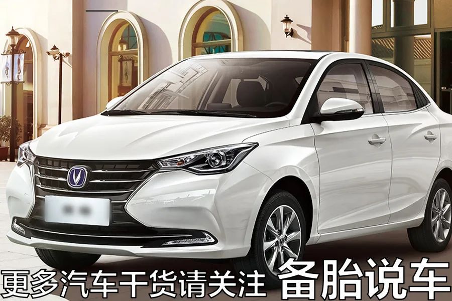 車抵押借款利息(抵押車利息太高我可以起訴嗎)？ (http://www.ssksuo.cn/) 知識問答 第2張