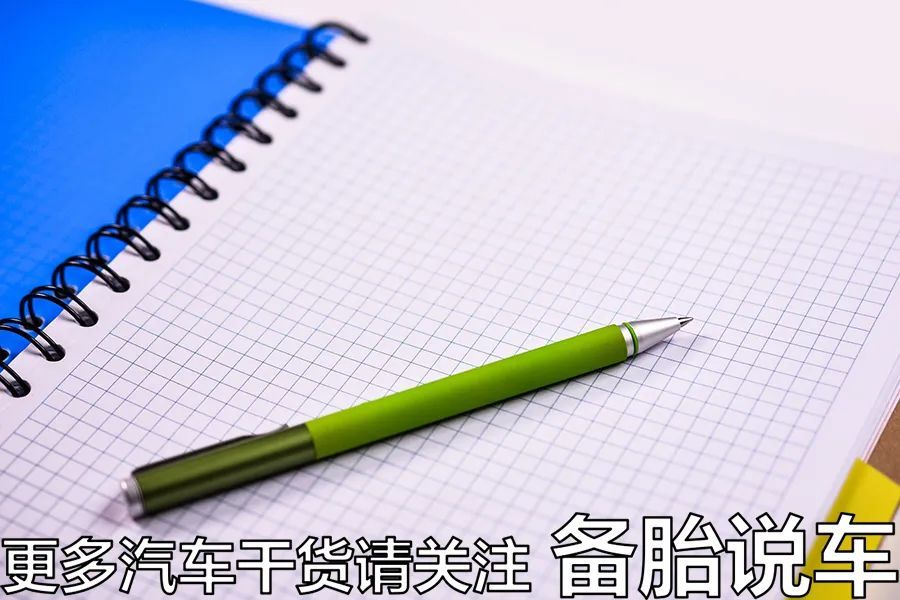 車抵押借款利息(抵押車利息太高我可以起訴嗎)？ (http://www.ssksuo.cn/) 知識問答 第7張