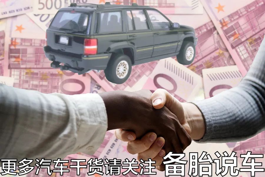 車抵押借款利息(抵押車利息太高我可以起訴嗎)？ (http://www.ssksuo.cn/) 知識問答 第8張