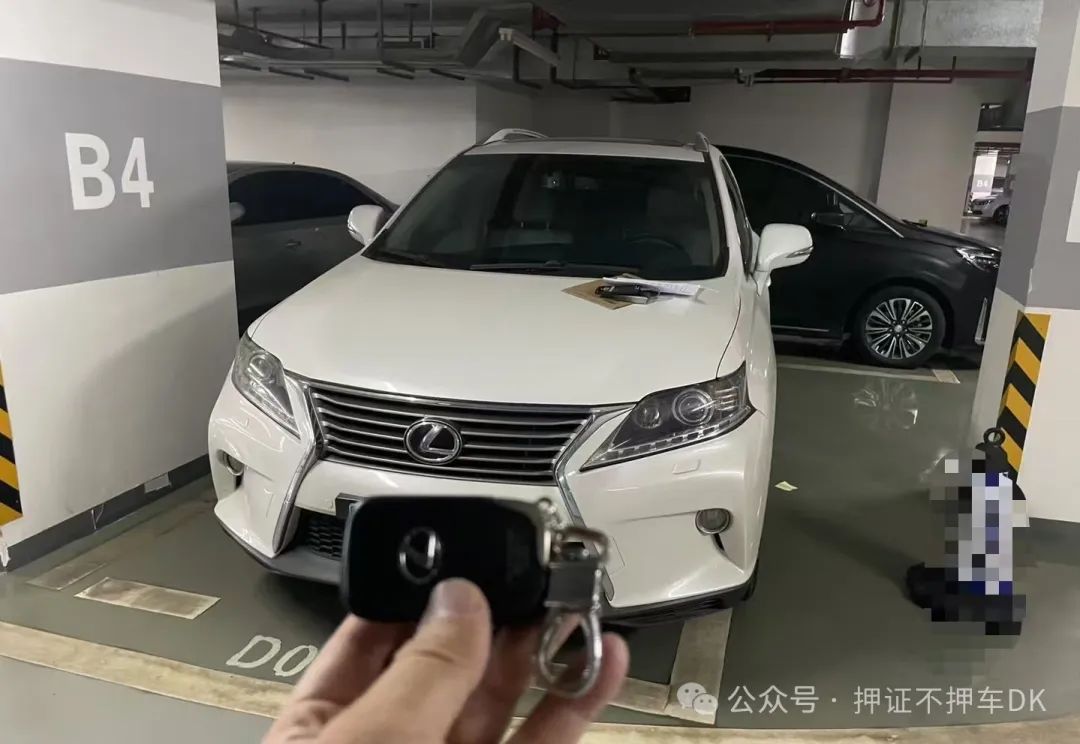 不看征信的車抵押貸款咨詢(汽車抵押貸款征信)？ (http://www.ssksuo.cn/) 知識問答 第1張
