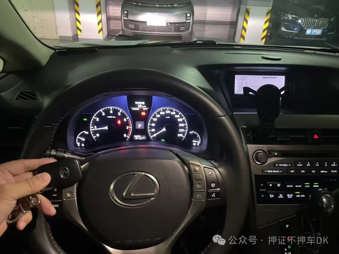 不看征信的車抵押貸款咨詢(汽車抵押貸款征信)？ (http://www.ssksuo.cn/) 知識問答 第2張