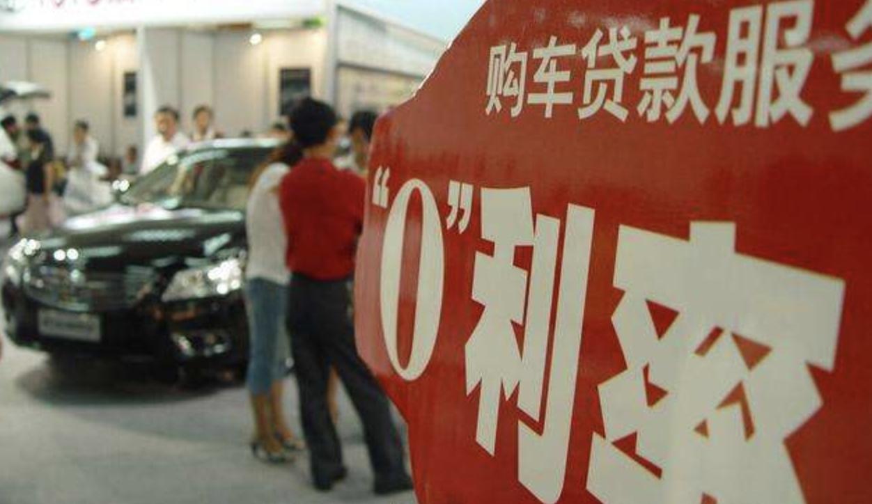 銀行貸款用車抵押貸款(車子抵押貸款銀行)？ (http://www.ssksuo.cn/) 知識(shí)問答 第1張