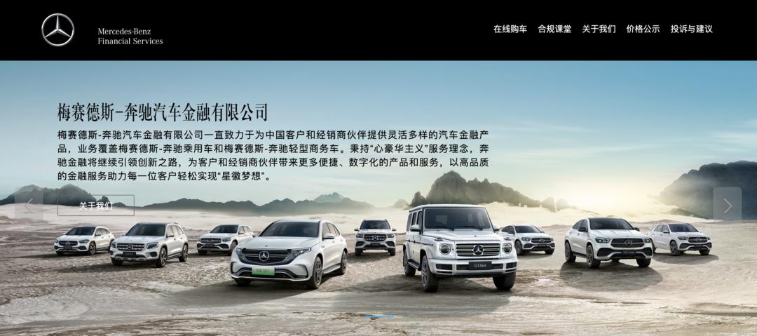 銀行貸款用車抵押貸款(車子抵押貸款銀行)？ (http://www.ssksuo.cn/) 知識(shí)問答 第3張