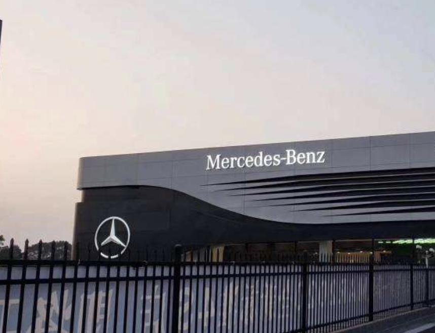 銀行貸款用車抵押貸款(車子抵押貸款銀行)？ (http://www.ssksuo.cn/) 知識(shí)問答 第6張