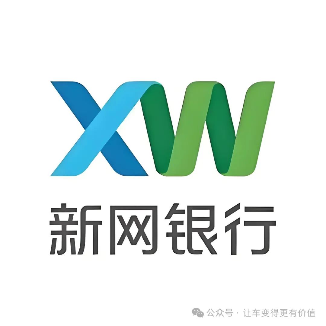 專業(yè)車輛抵押貸款(抵押車貸款業(yè)務(wù)前景)？ (http://www.ssksuo.cn/) 知識問答 第2張