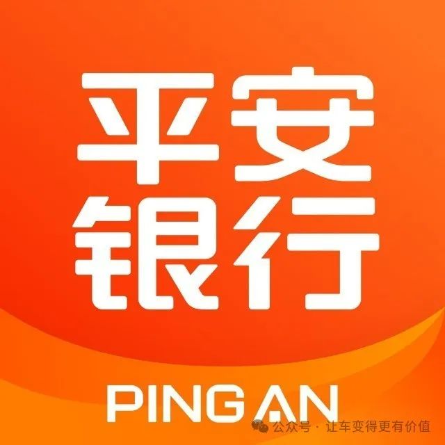 專業(yè)車輛抵押貸款(抵押車貸款業(yè)務(wù)前景)？ (http://www.ssksuo.cn/) 知識(shí)問答 第2張