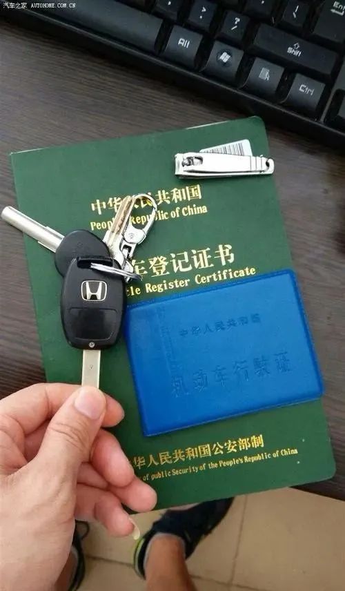 不需要抵押車輛綠本的貸款(抵押貸款車輛需要綠本原件嗎)？ (http://www.ssksuo.cn/) 知識問答 第2張