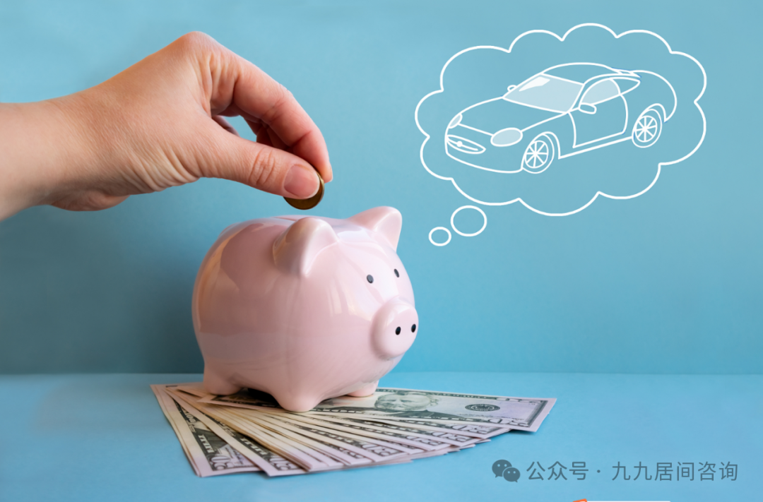 按揭車抵押不押車貸款咨詢(車輛抵押貸款咨詢)？ (http://www.ssksuo.cn/) 知識問答 第3張