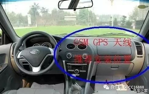 車貸抵押車(車抵押貸款哪個平臺比較好)？ (http://www.ssksuo.cn/) 知識問答 第6張