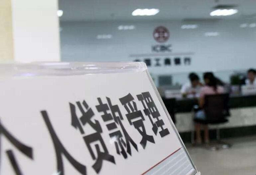 車輛貸款綠本抵押貸款(車輛抵押貸款押綠本)？ (http://www.ssksuo.cn/) 知識問答 第2張