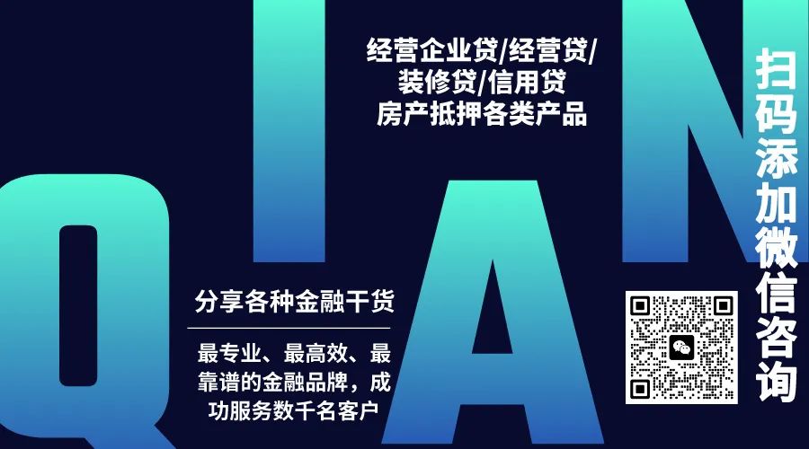 車抵押貸款不押車(車輛抵押貸款新套路)？ (http://www.ssksuo.cn/) 知識(shí)問(wèn)答 第1張