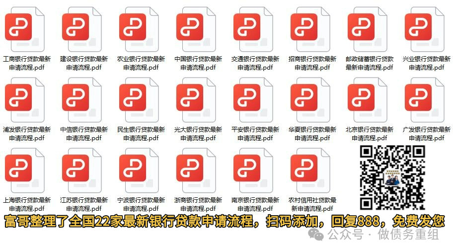 車輛抵押貸款的申請(qǐng)(抵押貸款車輛申請(qǐng)流程)？ (http://www.ssksuo.cn/) 知識(shí)問(wèn)答 第1張