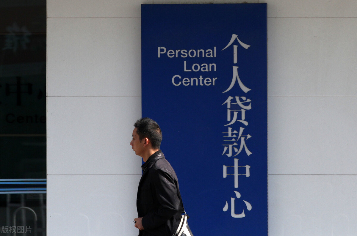 辦理全款車抵押貸款(抵押貸款車需要什么手續(xù))？ (http://www.ssksuo.cn/) 知識問答 第2張