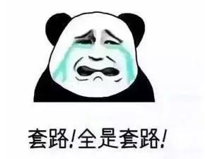 民間車(chē)輛抵押貸款(抵押車(chē)民間借貸)？ (http://www.ssksuo.cn/) 知識(shí)問(wèn)答 第3張