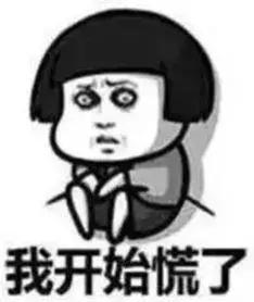 民間車(chē)輛抵押貸款(抵押車(chē)民間借貸)？ (http://www.ssksuo.cn/) 知識(shí)問(wèn)答 第4張