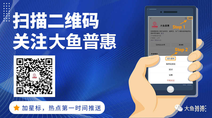 按揭車抵押貸款20萬(抵押貸款按揭車能貸款嗎)？ (http://www.ssksuo.cn/) 知識問答 第6張