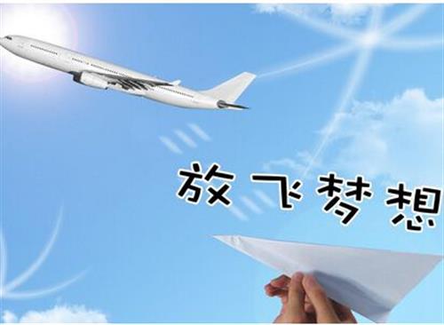 辦理個(gè)人車輛抵押貸款(個(gè)人抵押車貸款都需要什么手續(xù))？ (http://www.ssksuo.cn/) 知識(shí)問(wèn)答 第2張