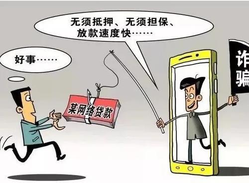 辦理個(gè)人車輛抵押貸款(個(gè)人抵押車貸款都需要什么手續(xù))？ (http://www.ssksuo.cn/) 知識(shí)問(wèn)答 第3張