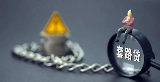 民間車輛抵押貸款(抵押貸款民間車輛怎么過戶)？ (http://www.ssksuo.cn/) 知識(shí)問答 第2張