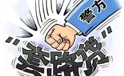 民間車輛抵押貸款(抵押貸款民間車輛怎么過戶)？ (http://www.ssksuo.cn/) 知識(shí)問答 第4張