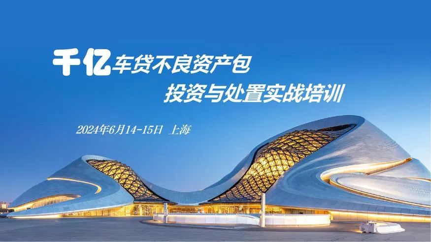 車抵押貸款1萬(抵押貸款車可以過戶嗎)？ (http://www.ssksuo.cn/) 知識問答 第1張