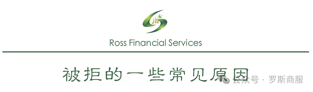 車(chē)輛抵押貸款的套路(套路抵押貸款車(chē)輛能過(guò)戶嗎)？ (http://www.ssksuo.cn/) 知識(shí)問(wèn)答 第2張