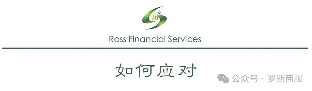 車(chē)輛抵押貸款的套路(套路抵押貸款車(chē)輛能過(guò)戶嗎)？ (http://www.ssksuo.cn/) 知識(shí)問(wèn)答 第6張