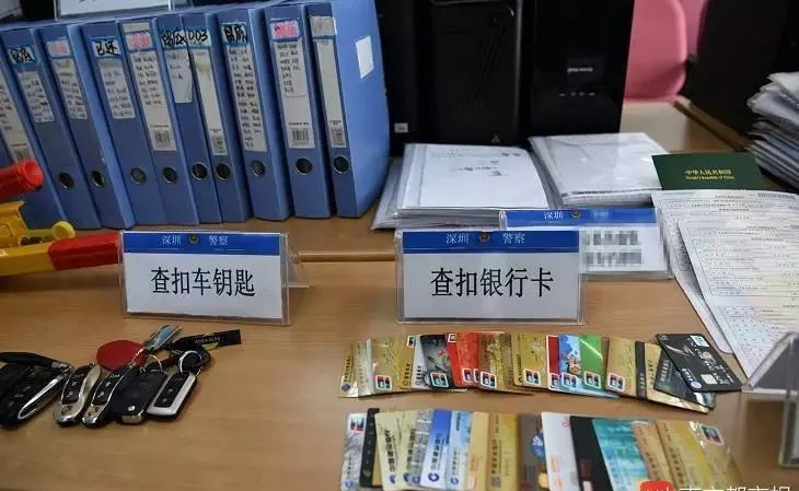 0首付抵押車貸款(抵押首付貸款車能過戶嗎)？ (http://www.ssksuo.cn/) 知識問答 第4張