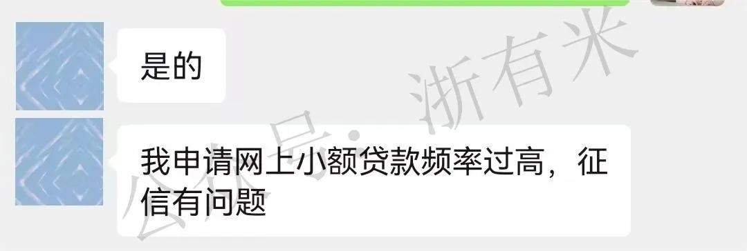 10萬汽車抵押貸款(抵押貸款汽車能貸多少)？ (http://www.ssksuo.cn/) 知識(shí)問答 第2張