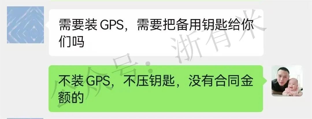 10萬汽車抵押貸款(抵押貸款汽車能貸多少)？ (http://www.ssksuo.cn/) 知識(shí)問答 第5張