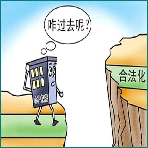 按揭車輛能抵押貸款(抵押能貸款按揭車輛嗎)？ (http://www.ssksuo.cn/) 知識(shí)問答 第1張