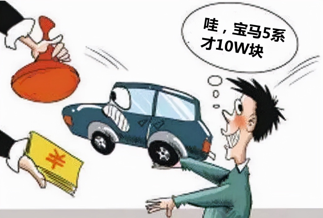 私家車銀行抵押貸款(私家車在銀行抵押貸款)？ (http://www.ssksuo.cn/) 知識(shí)問答 第16張