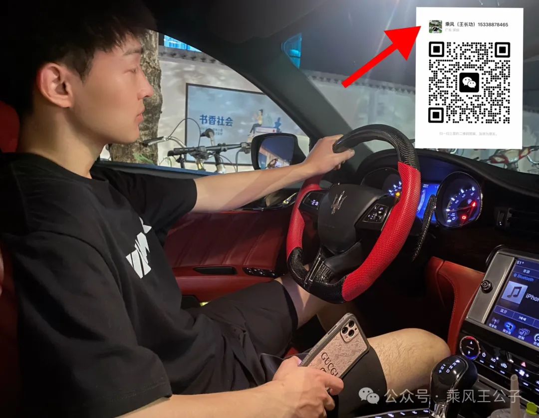 私人的車輛抵押貸款(抵押私人貸款車輛怎么處理)？ (http://www.ssksuo.cn/) 知識問答 第5張