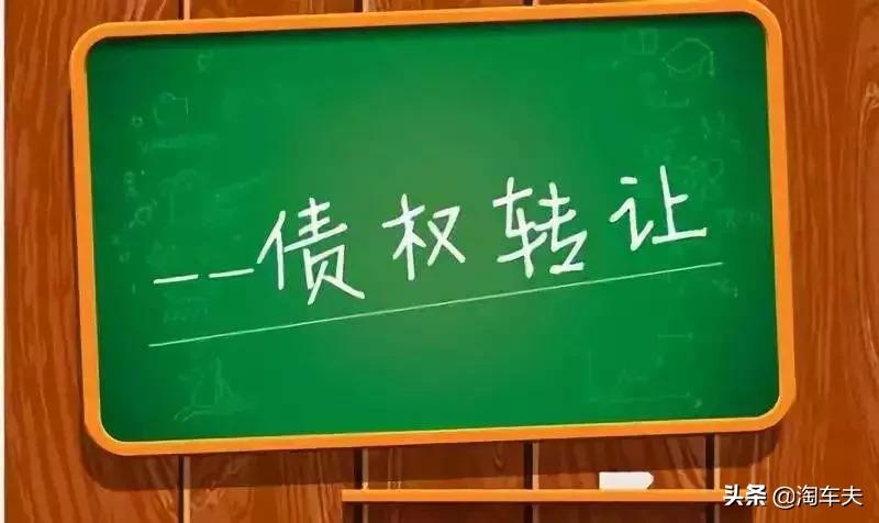 車(chē)輛抵押貸款不押車(chē)協(xié)議(抵押車(chē)子協(xié)議)？ (http://www.ssksuo.cn/) 知識(shí)問(wèn)答 第1張
