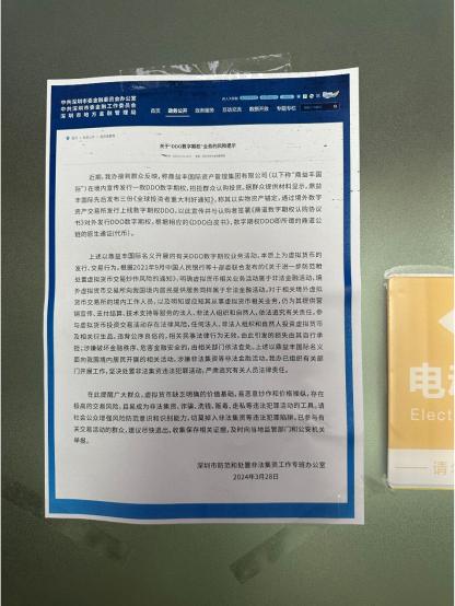 老車(chē)抵押貸款(抵押車(chē)再貸款)？ (http://www.ssksuo.cn/) 知識(shí)問(wèn)答 第2張