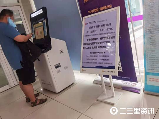 老車抵押貸款(抵押貸款的車)？ (http://www.ssksuo.cn/) 知識問答 第2張