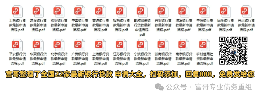 小貸款公司車輛抵押(抵押車輛給貸款公司)？ (http://www.ssksuo.cn/) 知識問答 第1張