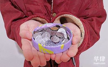 車子抵押借貸(抵押借貸車子怎么過戶)？ (http://www.ssksuo.cn/) 知識問答 第1張