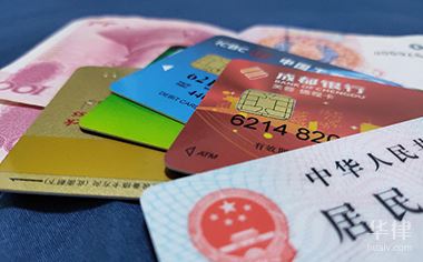 銀行車抵押貸款流程(車抵押銀行貸款需要什么手續(xù))？ (http://www.ssksuo.cn/) 知識(shí)問(wèn)答 第1張