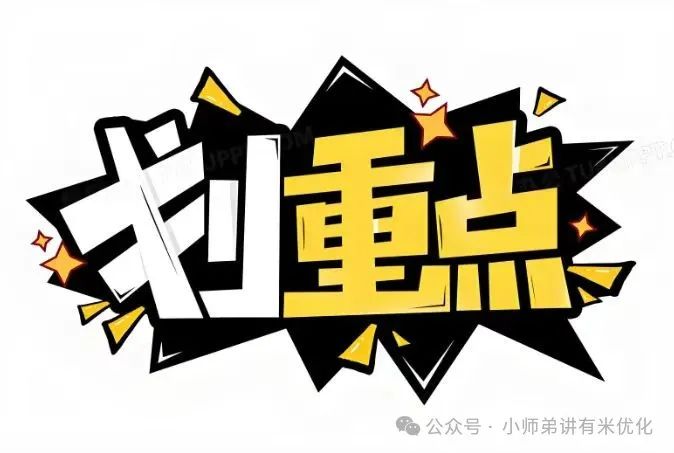 車輛大綠本抵押貸款(車貸抵押綠本)？ (http://www.ssksuo.cn/) 知識(shí)問(wèn)答 第5張